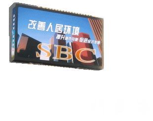 大連P10LED電視墻_大連P10LED電視墻價格_大連P10LED電視墻廠家_光電顯示器件 - 機電之家