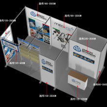 廣州番禺成益展業(yè)設(shè)計制作廠 一站式廣告品、陳列展架與展覽網(wǎng)絡(luò)搭建服務(wù)專家